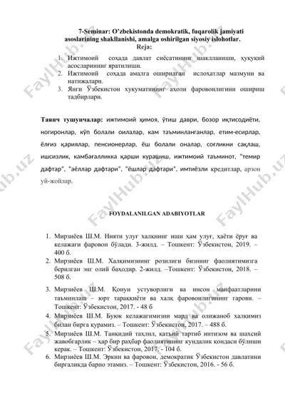 o’zbekistonda demokratik, fuqarolik jamiyati asoslarining shakllanishi — DOCX