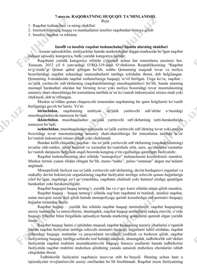 raqobatning huquqiy ta’minlanishi — DOCX
