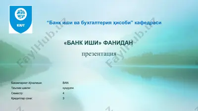 "банк иши ва бухгалтерия ҳисоби" кафедраси презентация — PPTX