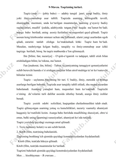 taqrizning turlari — DOCX