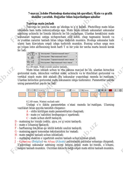 adobe photoshop dasturining ish qurollari — PDF