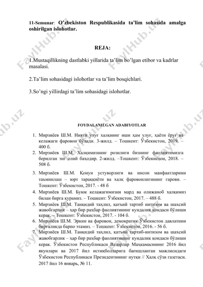 o’zbekiston respublikasida ta’lim sohasida amalga oshirilgan islohotlar — DOCX