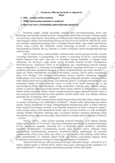 oila ma’naviyati va xulq-atvor — DOCX