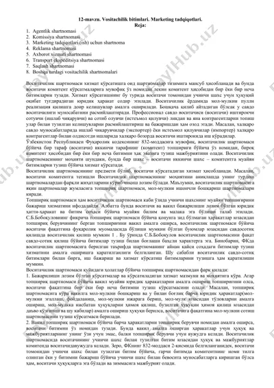 vositachilik bitimlari. marketing tadqiqotlari. — DOCX