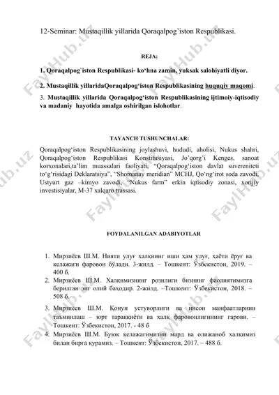 seminar: mustaqillik yillarida qoraqalpog’iston respublikasi — DOCX