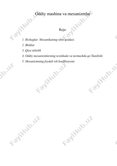 oddiy mashina va mexanizmlar — DOC