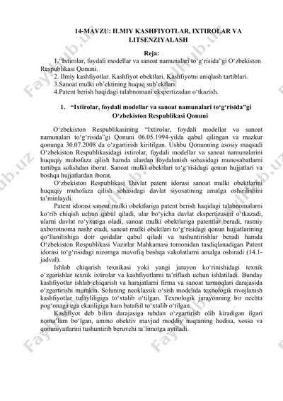 ixtirolar, foydali modellar va sanoat namunalari to‘g‘risida — DOCX