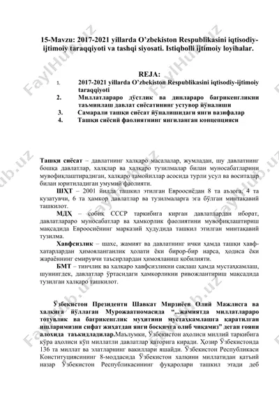 2017-2021 yillarda o’zbekiston respublikasini iqtisodiy-ijtimoiy taraqqiyoti va tashqi siyosati. istiqbolli ijtimoiy loyihalar. — DOCX