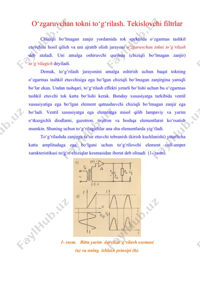 o‘zgaruvchan tokni to‘g‘rilash. tekislovchi filtrlar — DOC