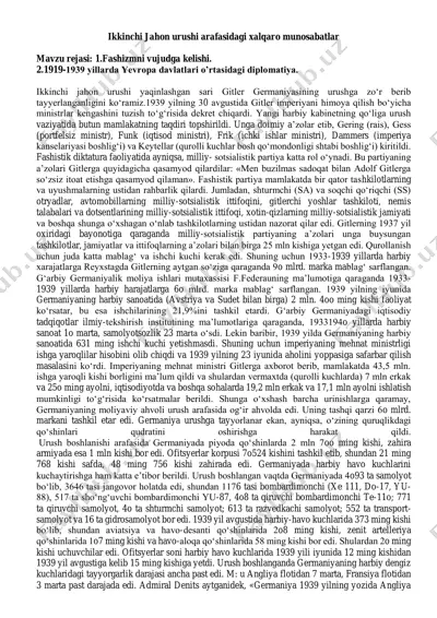 ikkinchi jahon urushi arafasidagi xalqaro munosabatlar — PDF