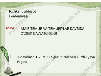 toshkent tibbiyot akademiyasi 1-kurs talabasi turdaliyeva nigina — PDF
