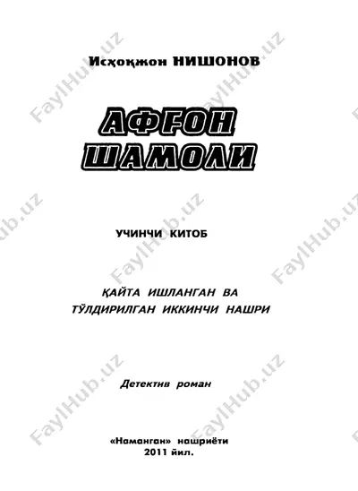 isuotsjon nishonov "angron shamoli" — PDF