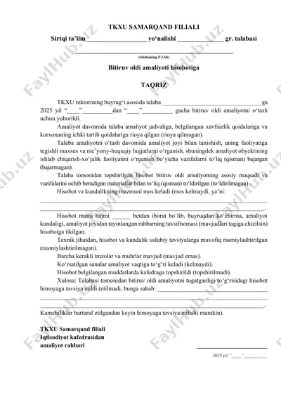 tkxu samarqand filiali bitiruv oldi amaliyoti hisoboti — DOCX