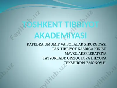 akseleratsiya — PPTX