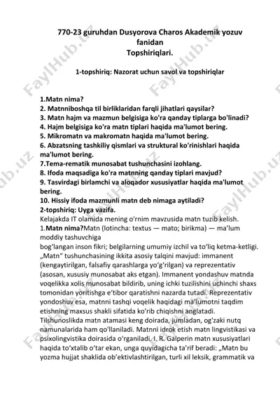 dusyorova charos akademik yozuv fanidan topshiriqlari — PDF