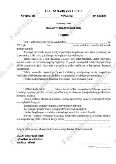 tkxu samarqand filiali amaliyot hisoboti — PDF