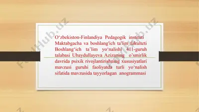 psixik rivojlantirishning xususiyatlari — PPTX