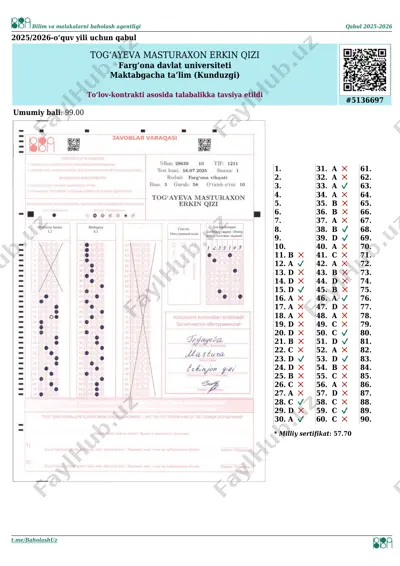 bilim va malakalarni baholash agentligi — PDF