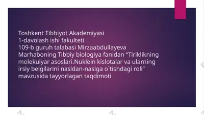 "tiriklikning molekulyar asoslari va nuklein kislotalar" — PPTX