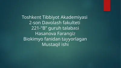 klonlar. klonlashtirish va uning klinik ahamiyati — PPTX