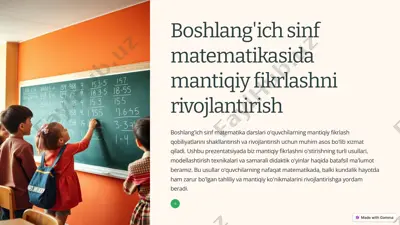 boshlang'ich sinf matematikasida mantiqiy fikrlashni rivojlantirish — PPTX
