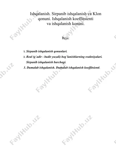 ishqalanish. sirpanib ishqalanish va klon qonuni. ishqalanish koeffitsienti va ishqalanish konusi. — DOC