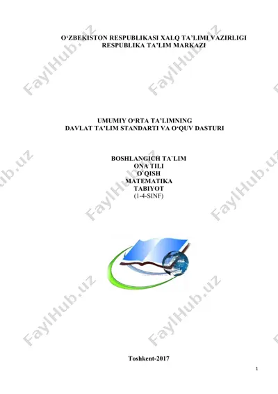 umumiy o‘rta ta'limning davlat ta'lim standarti va o‘quv dasturi — PDF