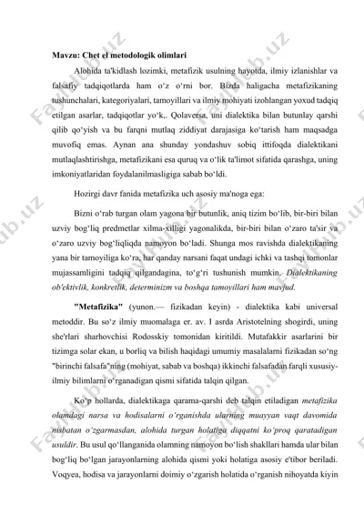 chet el metodologik olimlari — DOCX