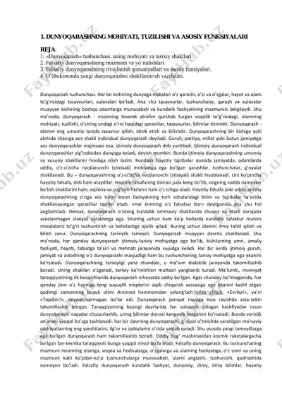 dunyoqarashning mohiyati, tuzilishi va asosiy funktsiyalari — PDF