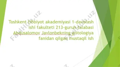 eshitishning sitologik mexanizmi — PPTX