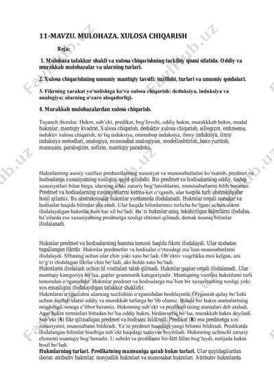 mulohaza. xulosa chiqarish — PDF