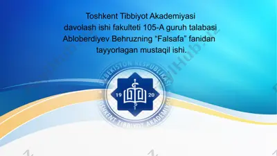 abloberdiyev behruzning “falsafa” fanidan tayyorlagan mustaqil ishi — PPTX