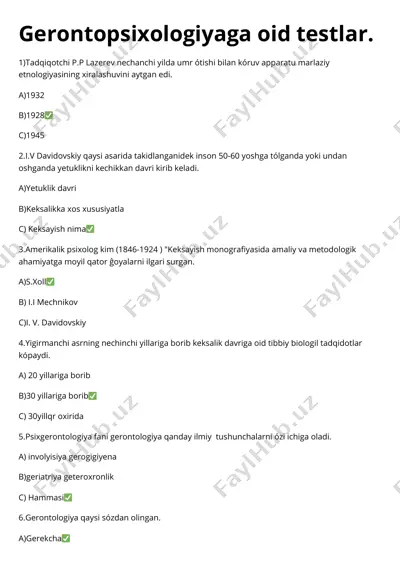 gerontopsixologiyaga oid testlar — PDF