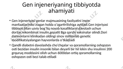 gen injeneriyaning tibbiyotdagi ahamiyati — PPTX