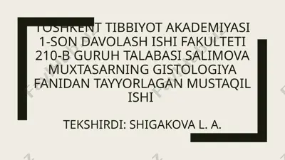 ayollar reproduktiv sistemasi — PPTX