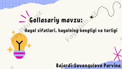 hayol sifatlari, hayolning kengligi va torligi — PDF