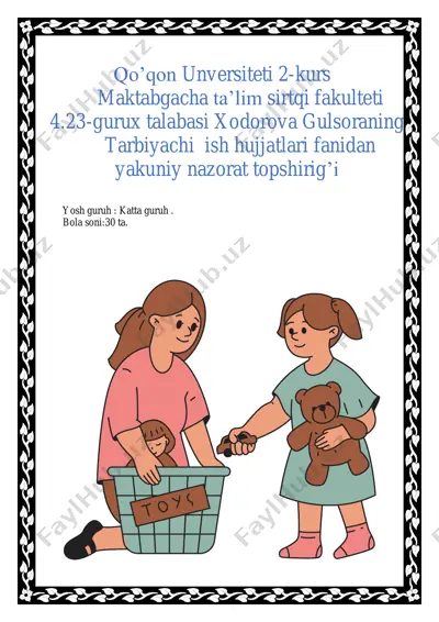 qurilish materiallari bilan ishlash ma'ruzalar to'plami — PDF
