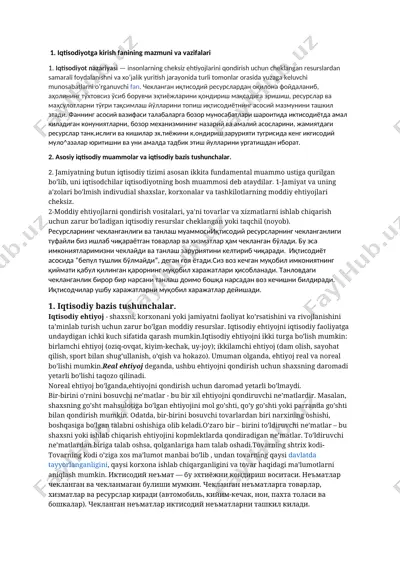 iqtisodiyotga kirish fanining mazmuni va vazifalari — DOCX