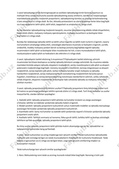 iqtisodiyotga kirish fanining maqsadi va vazifalari — PDF