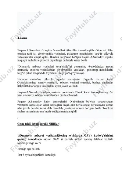 film tomosha va giyohvandlik vositalari — PDF