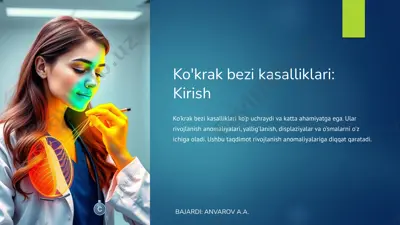 ko'krak bezining normal anatomiyasi va fiziologiyasi — PPTX