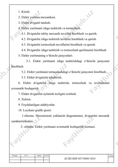elektr yuritma mexanikasi — DOCX