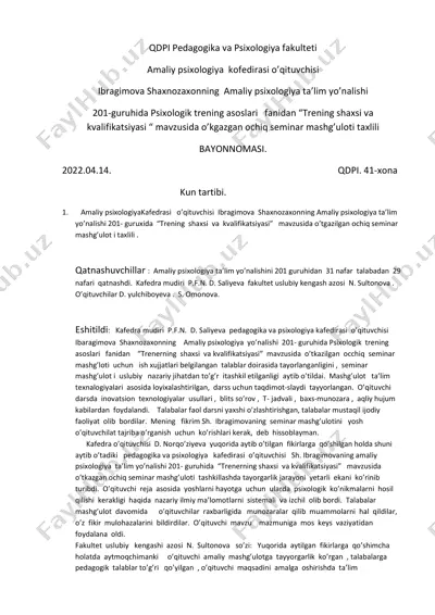 trening shaxsi va kvalifikatsiyasi — PDF