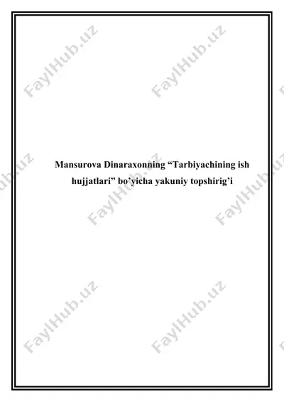 tarbiyachining ish hujjatlari — DOCX