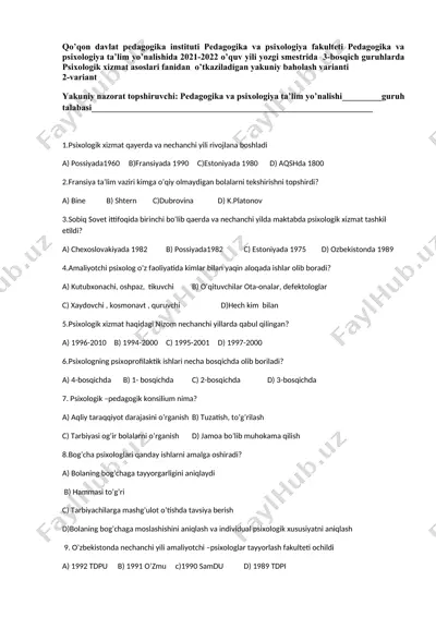 pedagogika va psixologiya yakuniy baholash varianti — DOCX