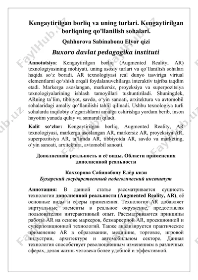 kengaytirilgan borliq va uning turlari. kengaytirilgan borliqning qo'llanilish sohalari — DOCX
