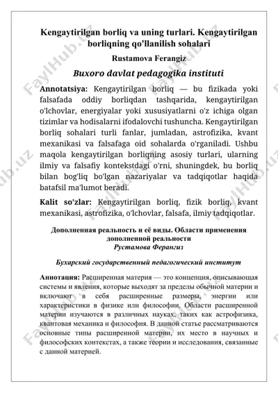 kengaytirilgan borliq va uning turlari — DOCX
