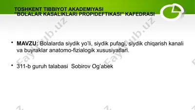 bolalar kasaliklari propideftikasi — PPTX