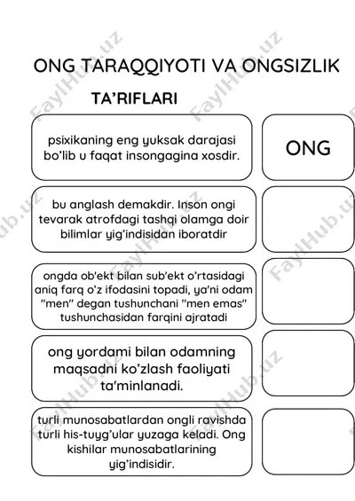 ong — PDF