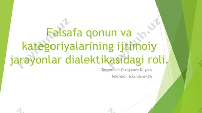 falsafa qonun va kategoriyalarining ijtimoiy jarayonlar dialektikasidagi roli — PDF